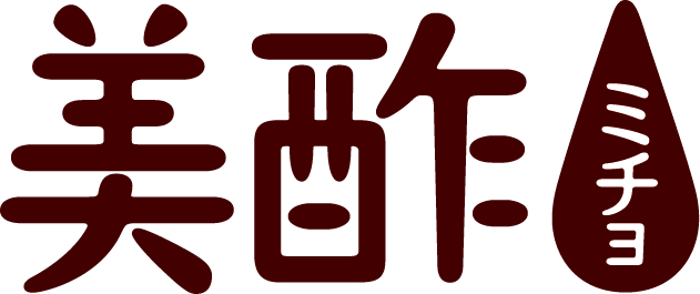 美酢
